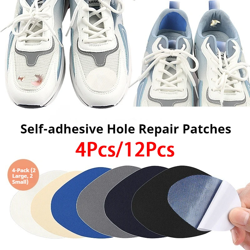 4Pcs/12Pcs NEW Heel Protection - đánh giá và giá Sports Equipment Repair